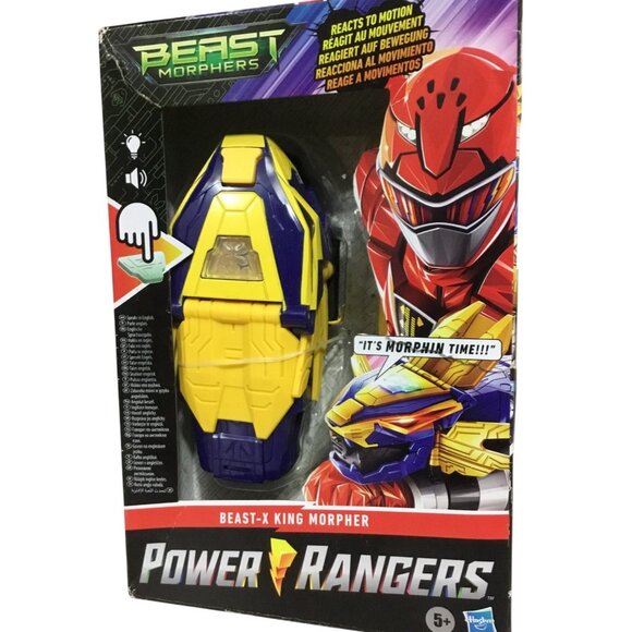 Power Rangers Beast-X King Morpher Toy With Lights & Sounds - Picture 1 of 4